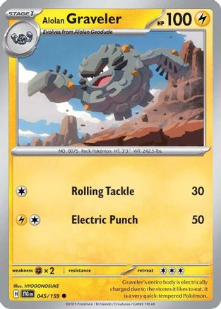 Alolan Graveler 45 - SV09 Journey Together Reverse Holofoil