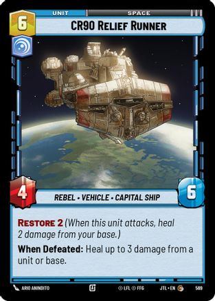 CR90 Relief Runner (Foil) (569) - Jump to Lightspeed Foil
