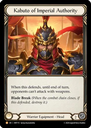 Kabuto of Imperial Authority (HNT115) - The Hunted