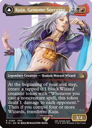 Kuja, Genome Sorcerer (Borderless) (FIN-399) - FINAL FANTASY Foil