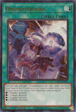 Onomatopaira (UR) (RA04-EN089) - Quarter Century Stampede 1st Edition
