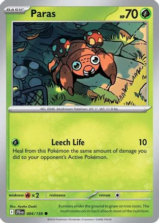 Paras 4 - SV09 Journey Together Reverse Holofoil