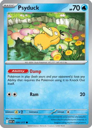 Psyduck - 039/217 39 - ME Ascended Heroes Reverse Holofoil