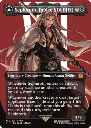 Sephiroth, Fabled SOLDIER (Borderless) (0382) (FIN-382) - FINAL FANTASY