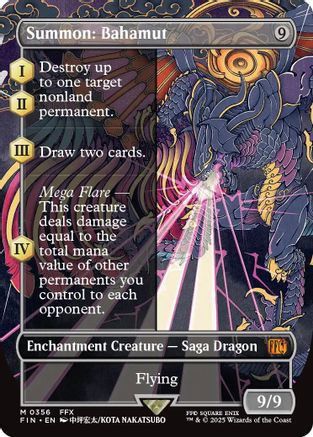 Summon: Bahamut (Borderless) (FIN-356) - FINAL FANTASY