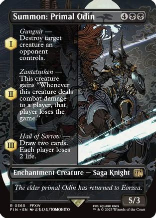Summon: Primal Odin (Borderless) (FIN-365) - FINAL FANTASY