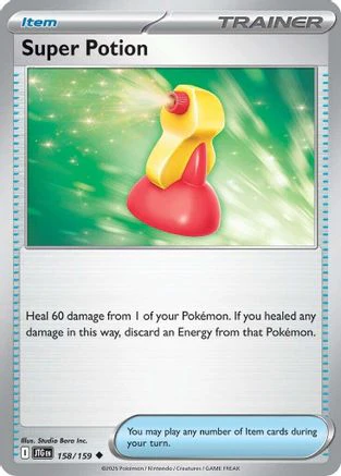 Super Potion 158 - SV09 Journey Together