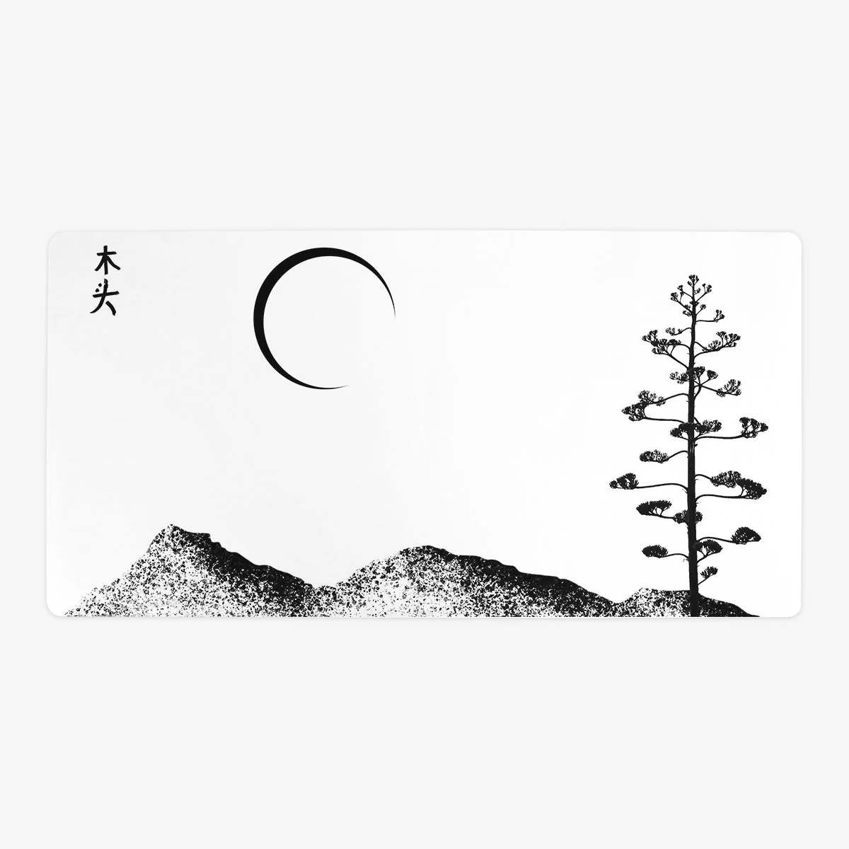Tree Shadow Playmat - Image 2