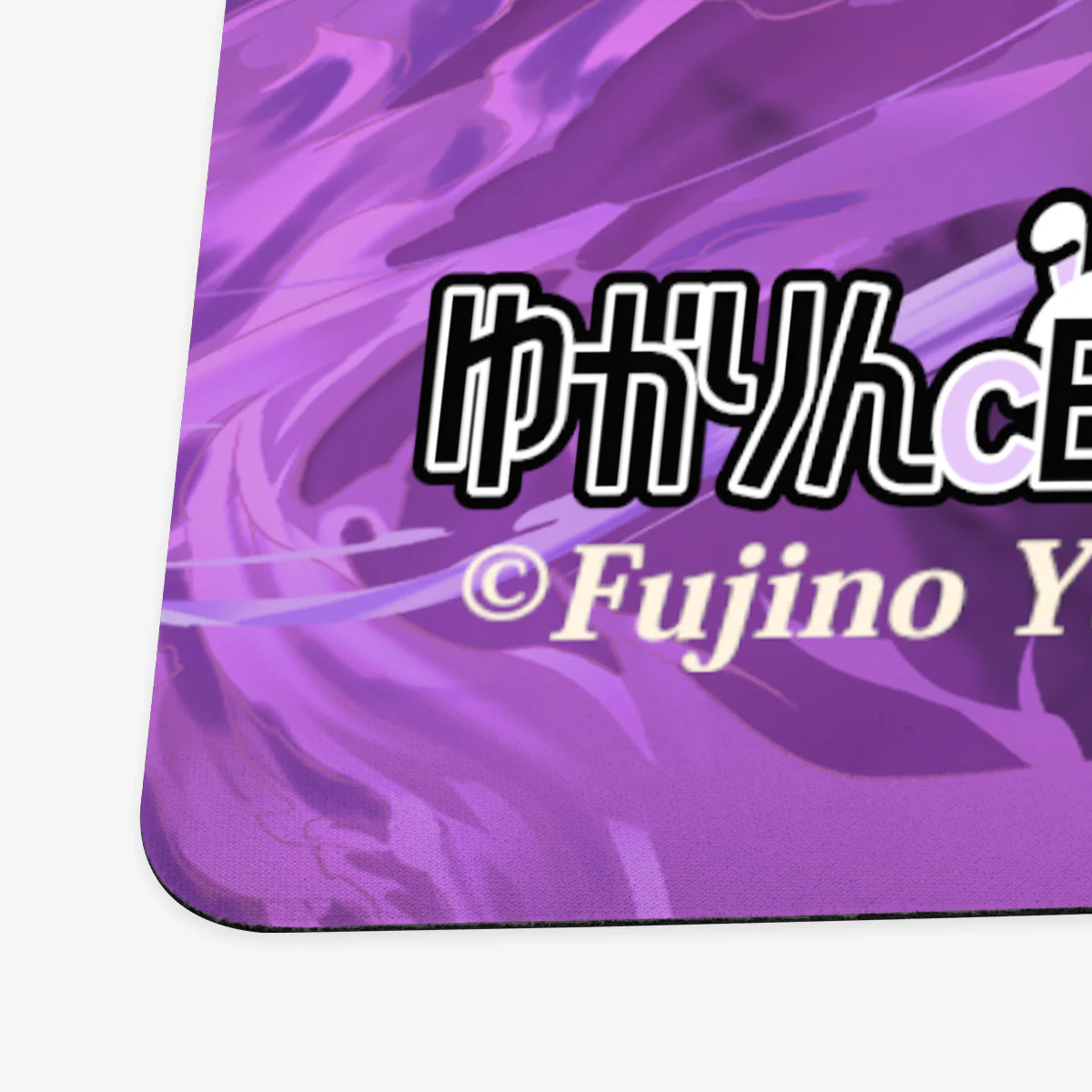 Yukaliliana Playmat - Image 2